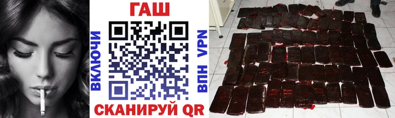 МЕГА зеркало  Новоаннинский  ГАШИШ хэш 