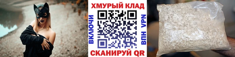 ГЕРОИН гречка Новоаннинский