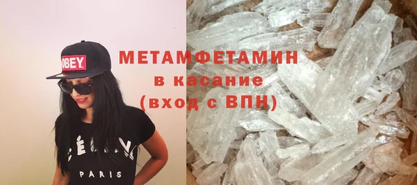 не бодяженный Новозыбков
