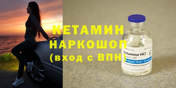 MDMA Нягань