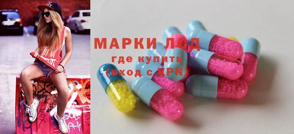 не бодяженный Новозыбков