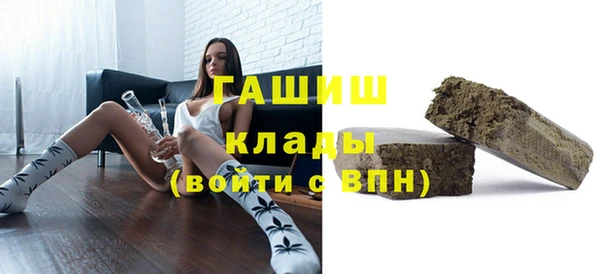 не бодяженный Новозыбков