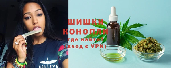 дурь Видное