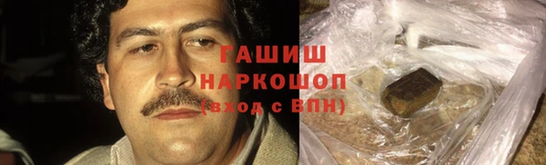не бодяженный Новозыбков