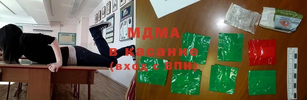 меф VHQ Новодвинск