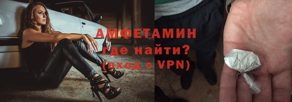 не бодяженный Новозыбков
