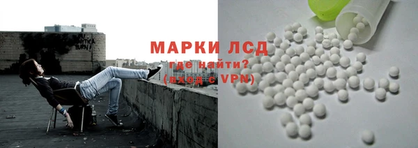меф VHQ Новодвинск