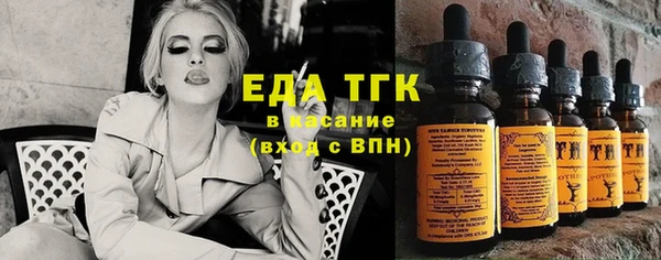 MDMA Нягань