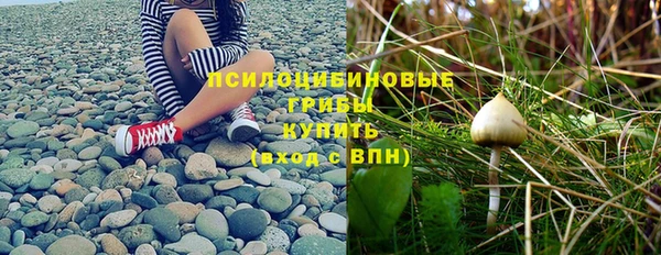 меф VHQ Новодвинск