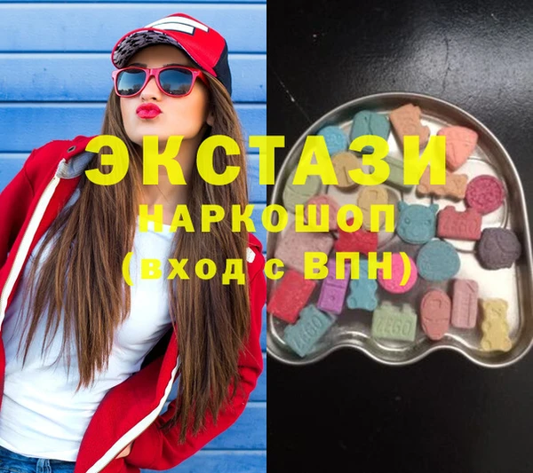 не бодяженный Новозыбков