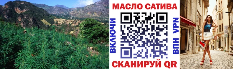 Дистиллят ТГК жижа  Новоаннинский 
